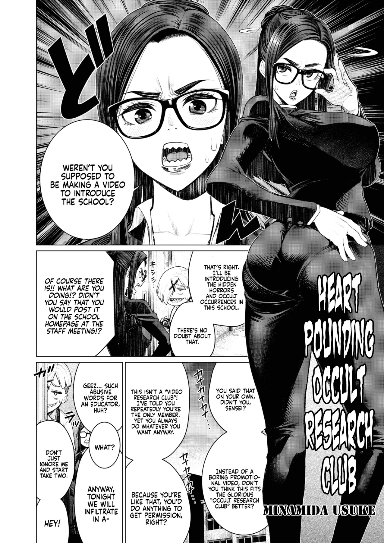 Hentai Manga Comic-Heart Pounding Occult Research Club-Read-2